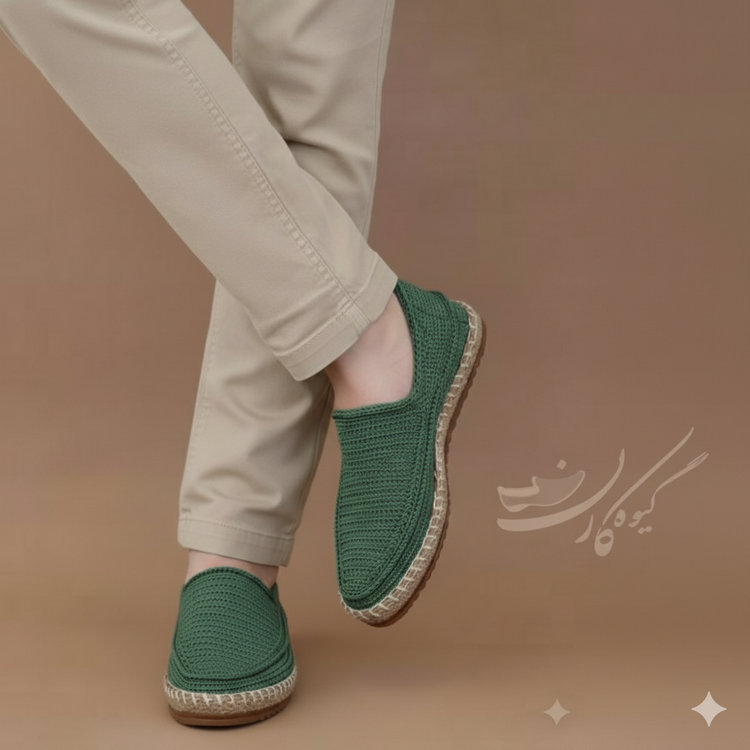 گیوه دور کنفی سبزمدل هما