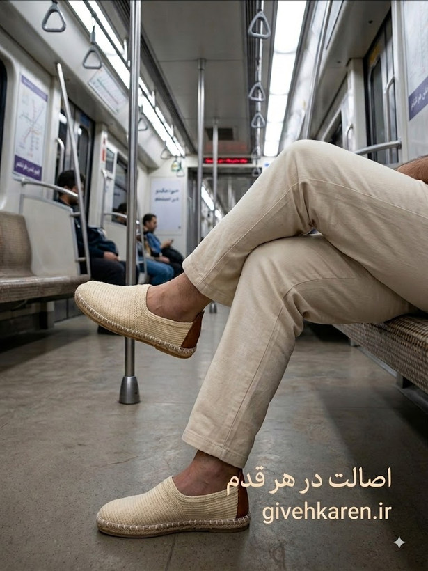 گیوه سنتی نخ پنبه مدل آراد